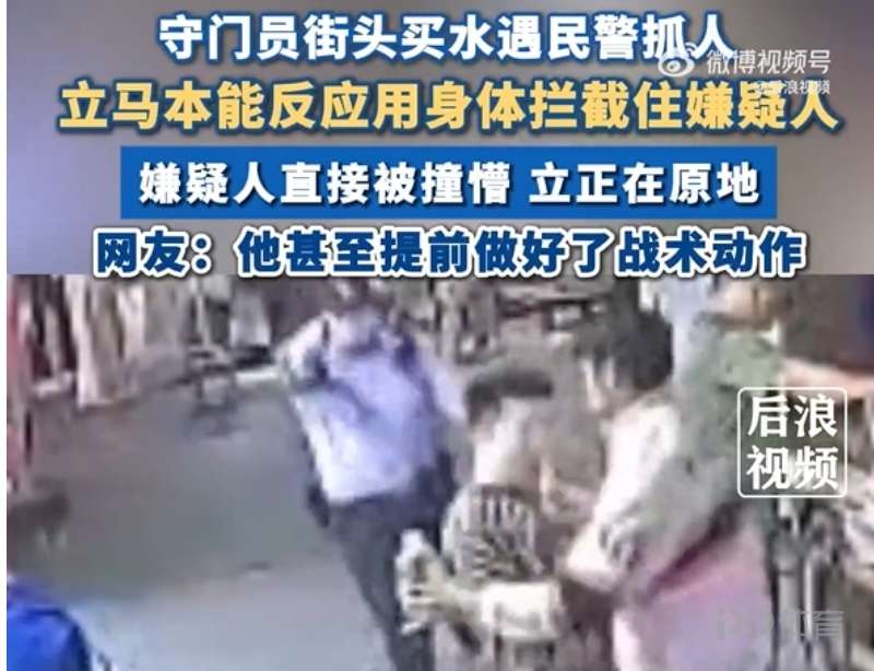 2003-2004赛季西甲积分榜历史回顾与数据分析