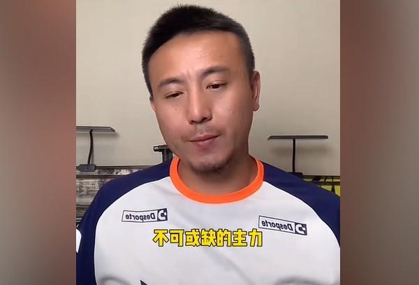 沈航北足球场CBA：沈航北足球场举办CBA赛事的历史与影响